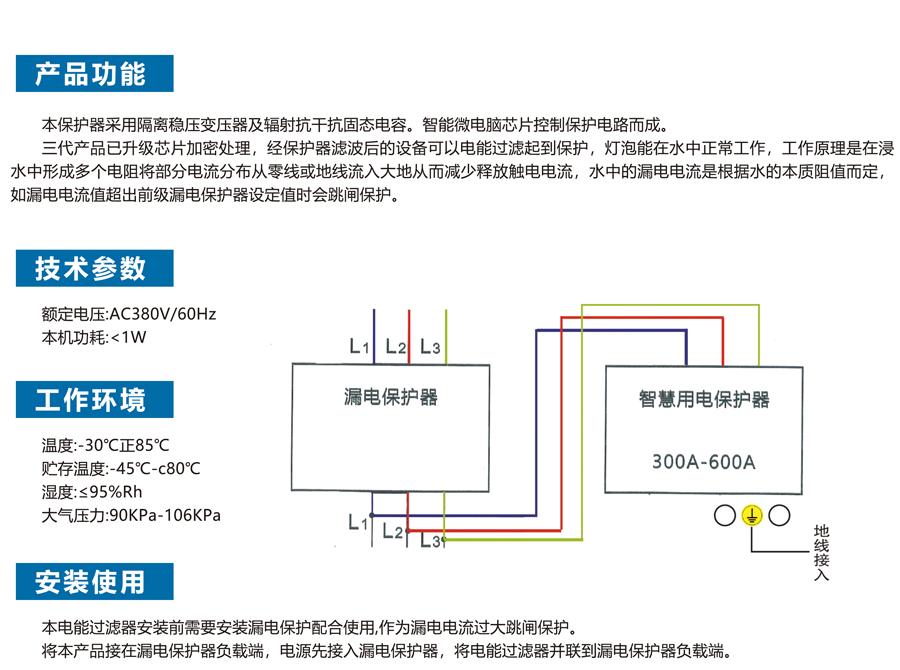 未標(biāo)題-2_05.jpg